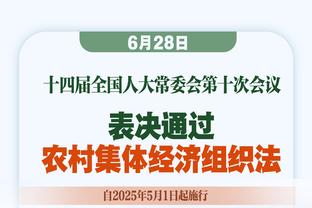 进步明显！申京每36分钟失误数和犯规数每赛季都在下降